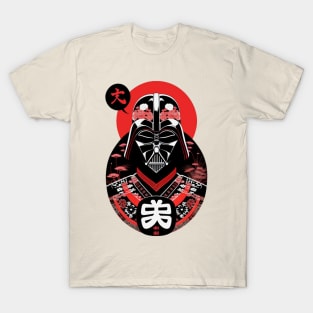 Asian Vader T-Shirt